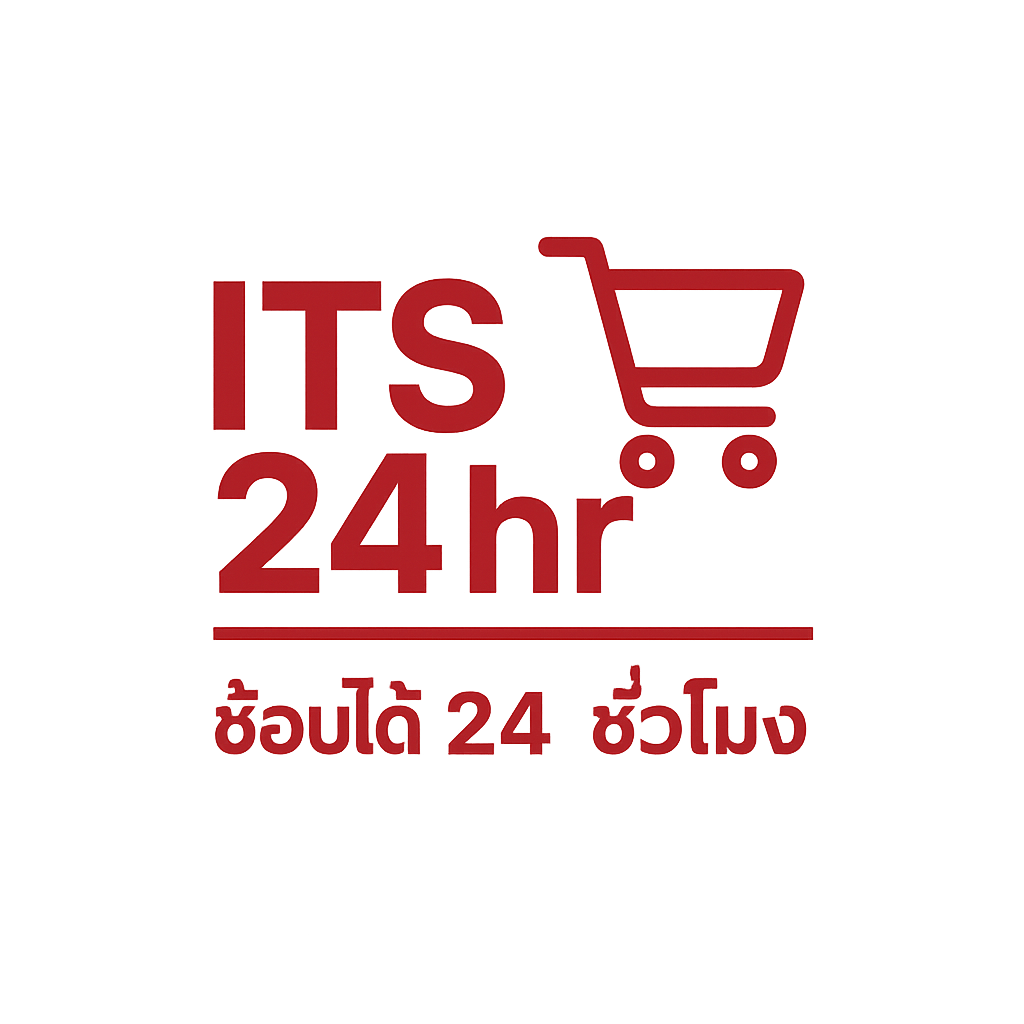 ITS 24hr | ช้อปได้ 24 ชั่วโมง